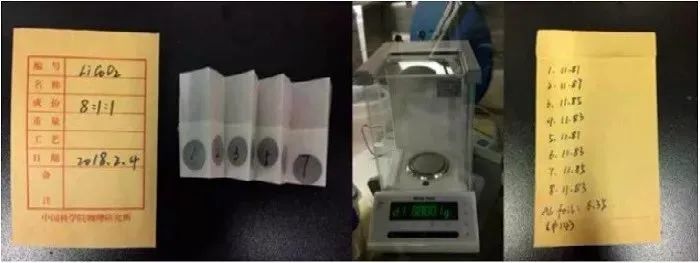 Weighing and Marking of Punched Electrodes