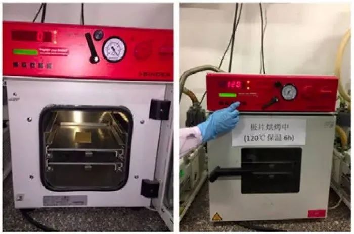 Electrode Drying and Baking Process