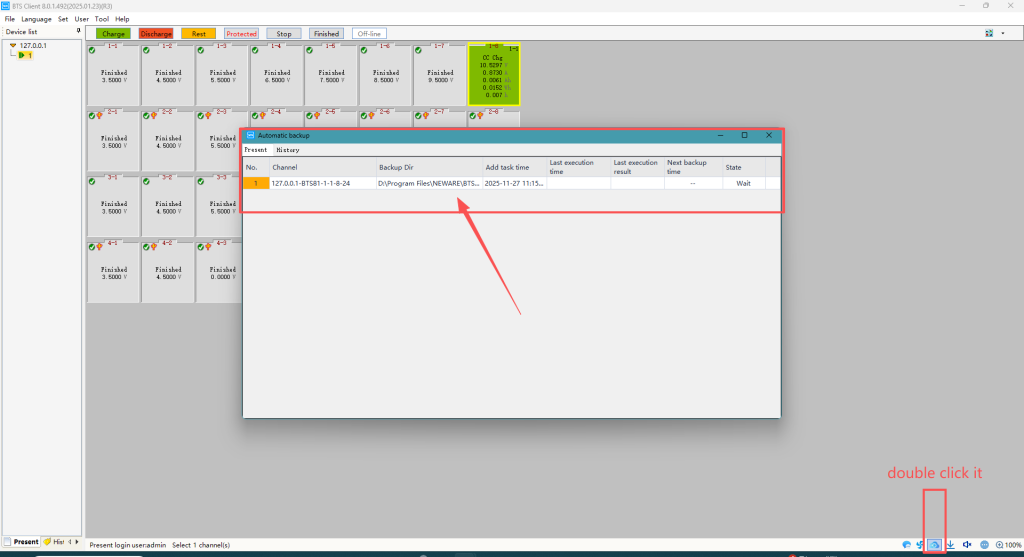 Find the cloud icon, check backup program