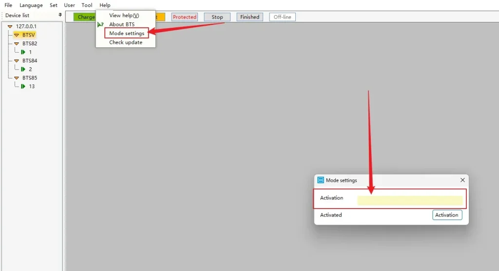 API Activation