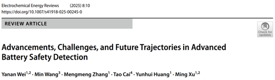 Advancements, Challenges, and Future Trajectories in Advanced Battery Safety Detection