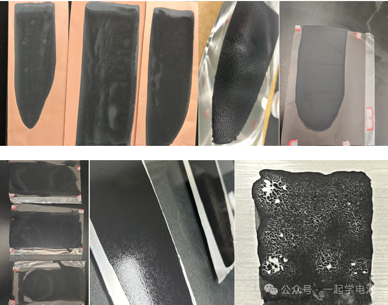 Analysis of Appearance Defects in Lithium-ion Battery Coating Processes