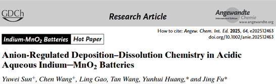 Anion-Regulated Deposition–Dissolution Chemistry in Acidic Aqueous Indium—MnO2 Batteries
