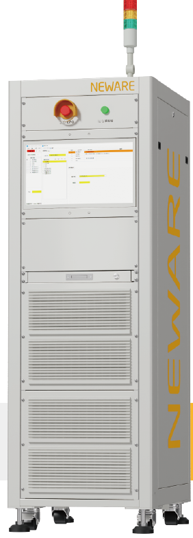 Neware End of line (EOL) testing equipment 2026 update - NEWARE ...