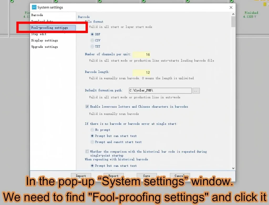 Neware BTS 8.0 Fool proofing settings