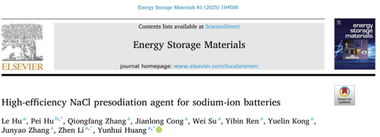 High-efficiency NaCl presodiation agent for sodium-ion batteries