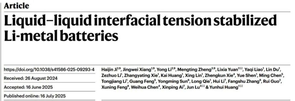 Battery Research: Liquid–liquid interfacial tension stabilized Li-metal batteries