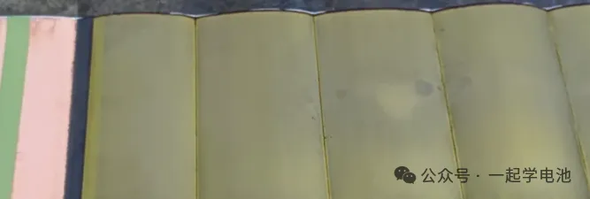 Low Temperature Charging