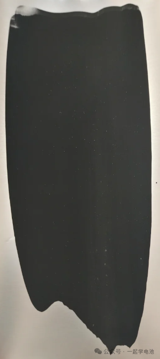 Missing Coating / Exposed Foil