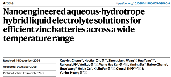 Nanoengineered aqueous-hydrotrope hybrid liquid electrolyte solutions for efficient zinc batteries across a wide temperature range