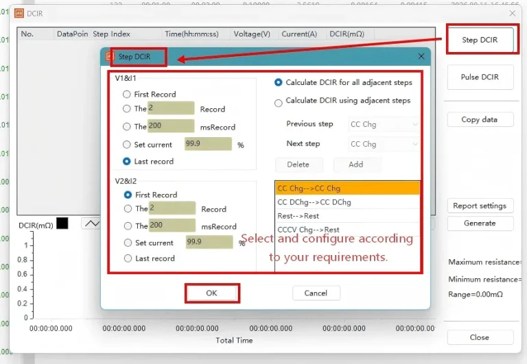 Neware BTS DCIR configuration window