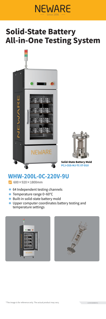 Neware Solid-State Battery All-in-One Testing System