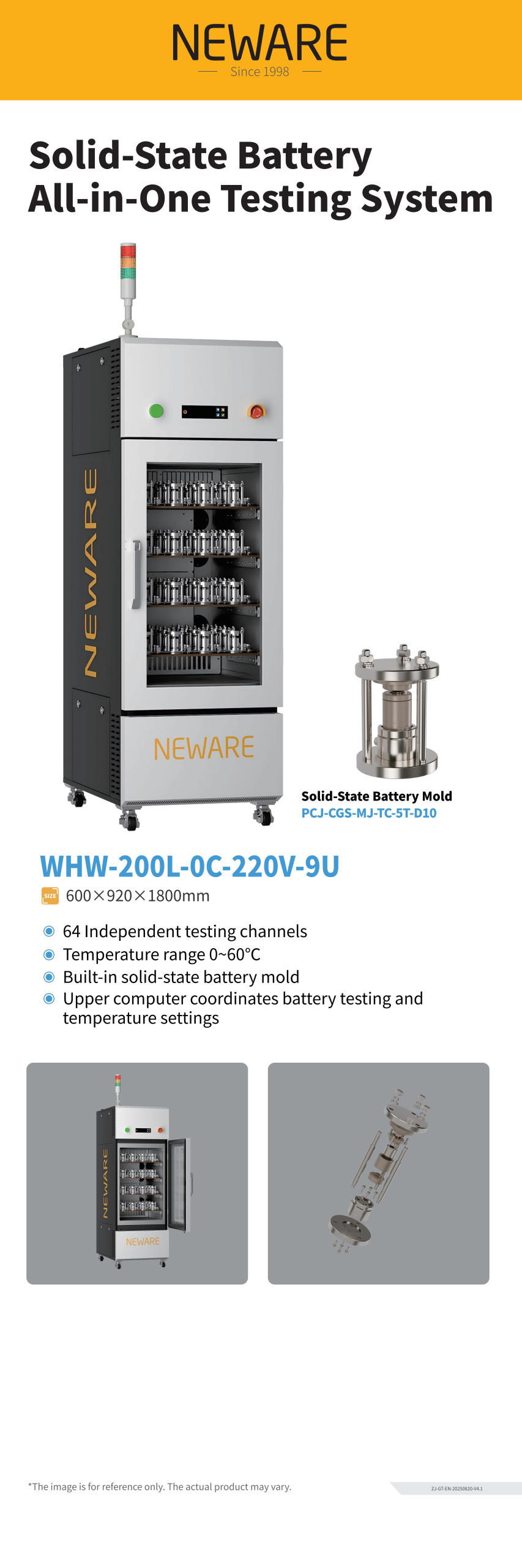 Neware Solid-State Battery All-in-One Testing System