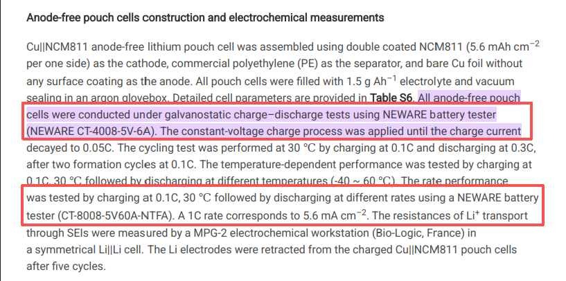 Neware battery tester