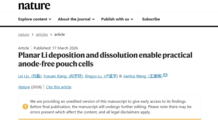 Planar Li deposition and dissolution enable practical anode-free pouch cells