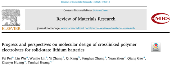 Progress and perspectives on molecular design of crosslinked polymer electrolytes for solid-state lithium batteries