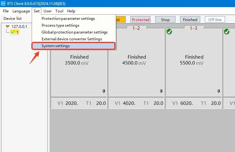 Neware BTS 8.0 System settings