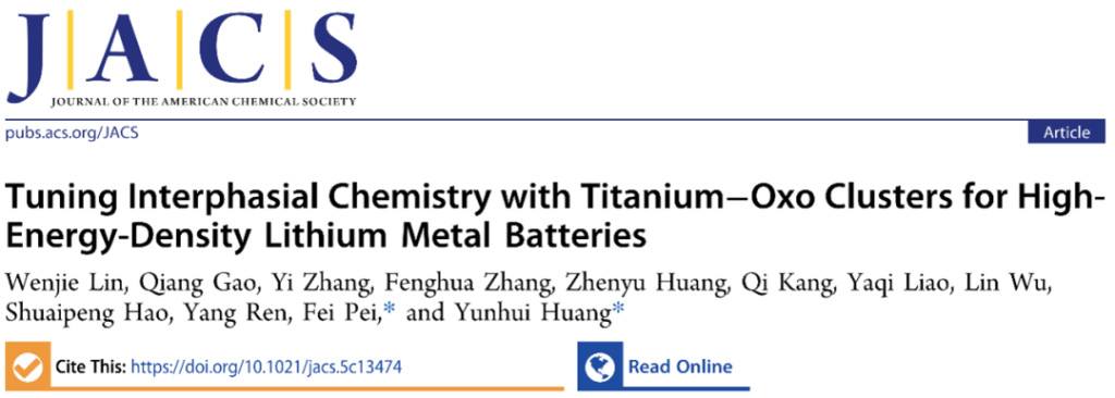 Tuning interphasial chemistry with titanium–oxo clusters for high-energy-density lithium metal batteries