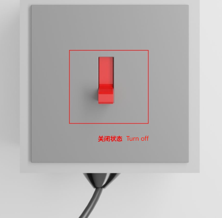 Turn off