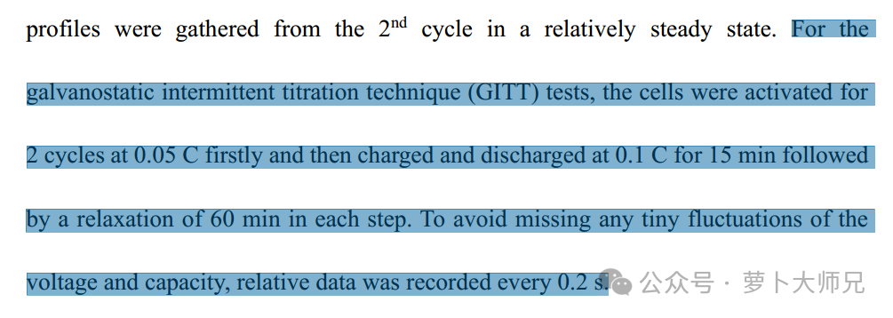 Figure 1. Parameter settings in the original text from Two-Stage Solvation of Lithium Polysulfides in Working Lithium–Sulfur Batteries