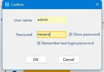 Neware BTS 8.0 User name and password