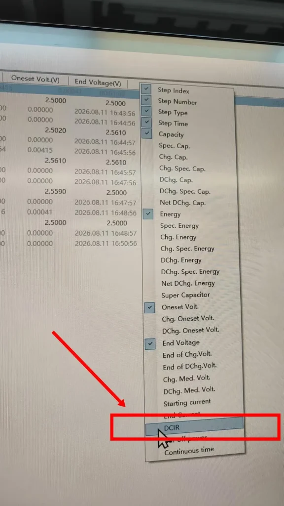 select DCIR