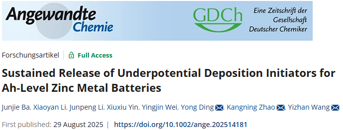Sustained Release of Underpotential Deposition Initiators for Ah-Level Zinc Metal Batteries